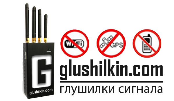 https://glushilkin.com